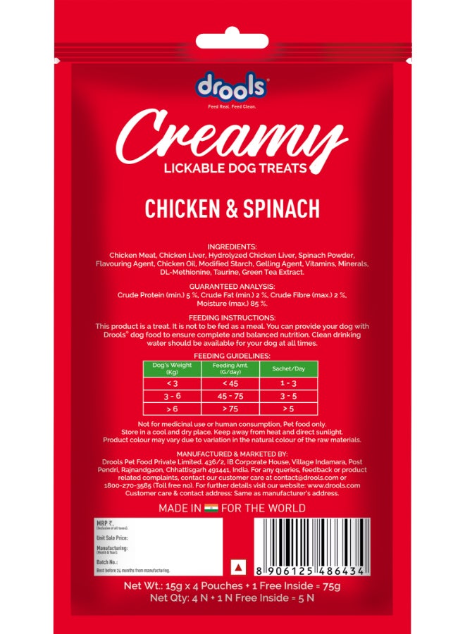 Drools Creamy Lickable Dog Treats Chicken And Spinach - Image 3