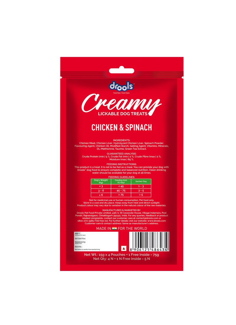 Drools Creamy Lickable Dog Treats Chicken And Spinach - Image 3