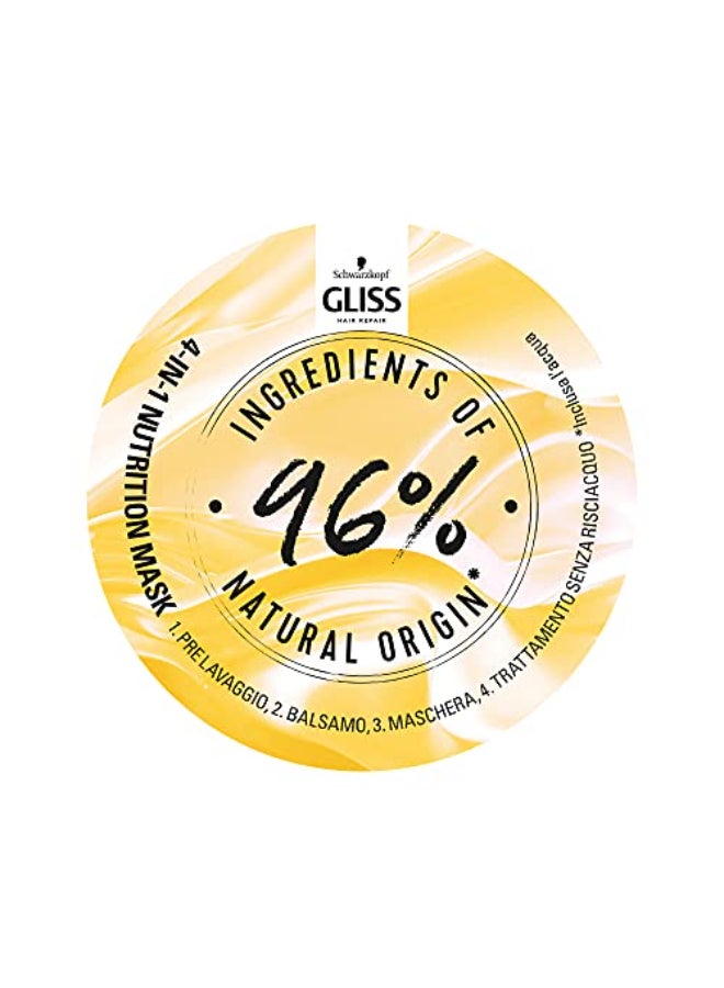 Gliss Schwarzkopf Gliss 4in1 Mask mask with protein and shea butter 400ml - Image 4