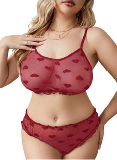 Ward Women's Lingerie Set Two-Piece with Heart Pattern in Tulle  - Image 1