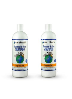 , Oatmeal & Aloe Dog Shampoo  Oatmeal Shampoo For Dogs, Itchy, Dry Skin Relief, Dog Wash, Made In Usa, Cruelty Free, Fragrance Free Pet Shampoos, Natural Dog Shampoo  16 Oz (2 Pack)