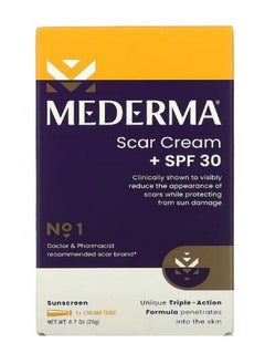 Mederma Scar Cream SPF 30 0.7 oz 20 g  - Image 2