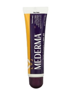 Mederma Scar Cream SPF 30 0.7 oz 20 g  - Image 1