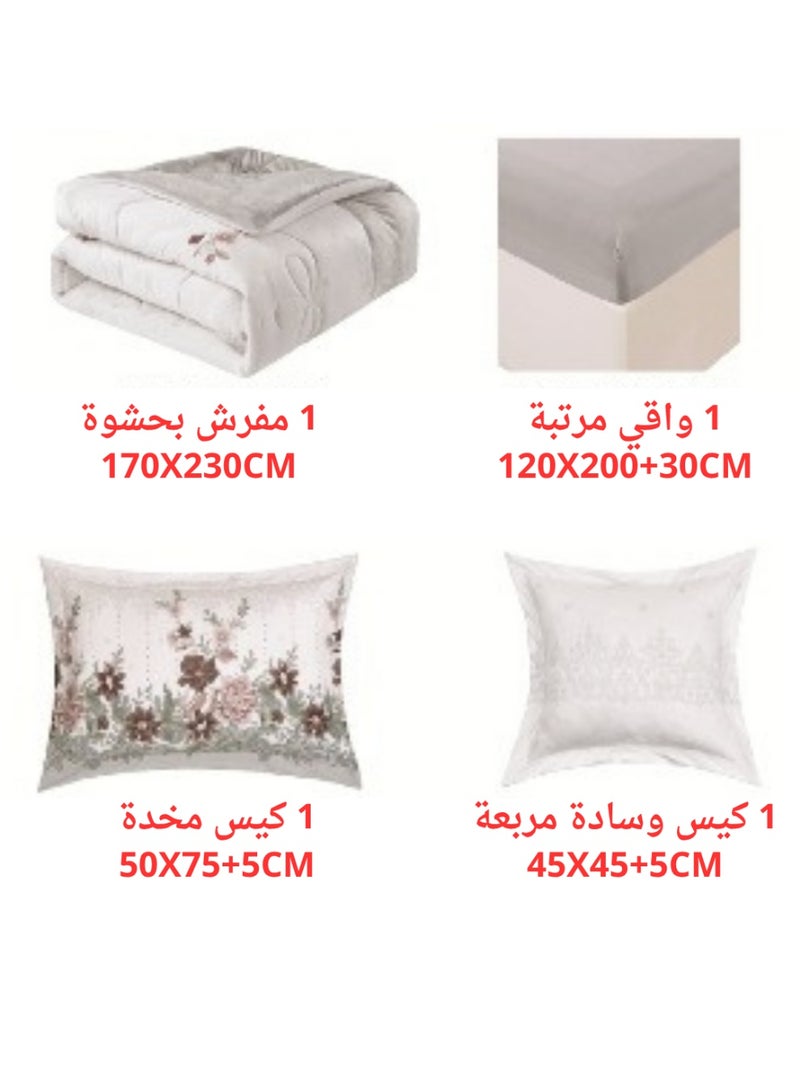 سمارت هوم مفرش سرير شتوي نفر بوجهين (وجه مخمل ووجه فرو) - مفرش بحشوة – طقم لحاف 4  قطع فاخر مزدوج كامل يشمل مفرش بحشوة 170×230 سم + واقي مرتبة مطاط 120×200+30 سم + 1 كيس مخدة 50×75+5 سم + 1 كيس وسادة مربعة 45×45+5 سم – مفارش نوم أنيقة فندقية ناعمة ودافئة - Image 4
