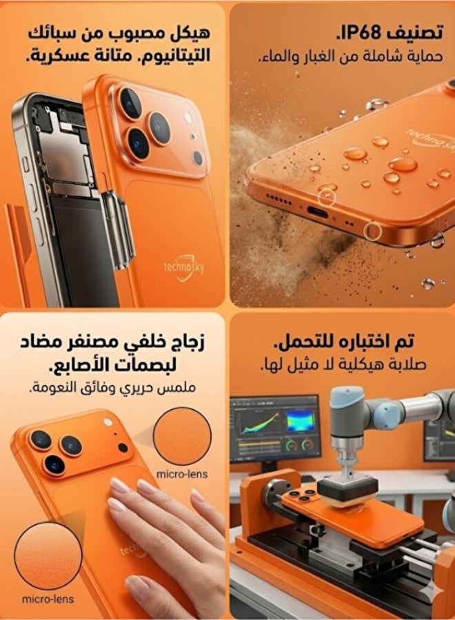 techno sky Smart Mobile 17 PRO MAX Phone 5G Wide Display Orange 6.6-inch - Image 3