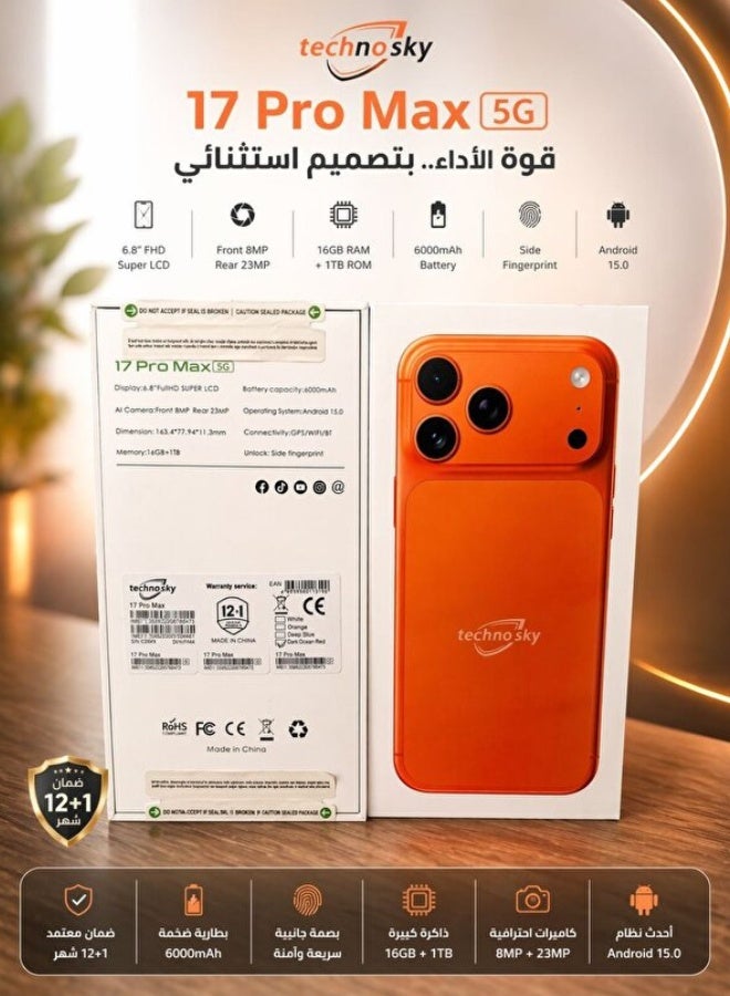 techno sky Smart Mobile 17 PRO MAX Phone 5G Wide Display Orange 6.6-inch - Image 5