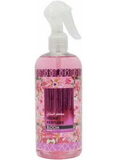 لا روز عطر بلوم هوم شفّاف 400ملليلتر  - Image 1