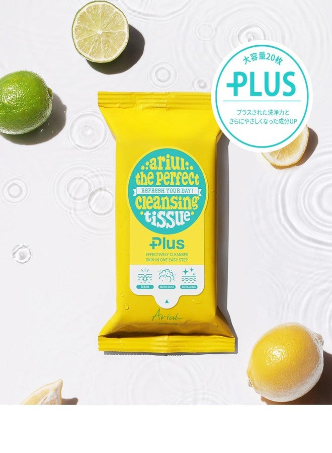 Ariul The Perfect Cleansing Tissue Plus (20 Sheets) Korean Makeup Remover Wipes, Low pH Deep Cleansing Face Wipes, Removes Waterproof Makeup, Pore Impurities & Fine Dust, Gentle Exfoliating Hydrating Facial Cleansing Tissues - Image 3