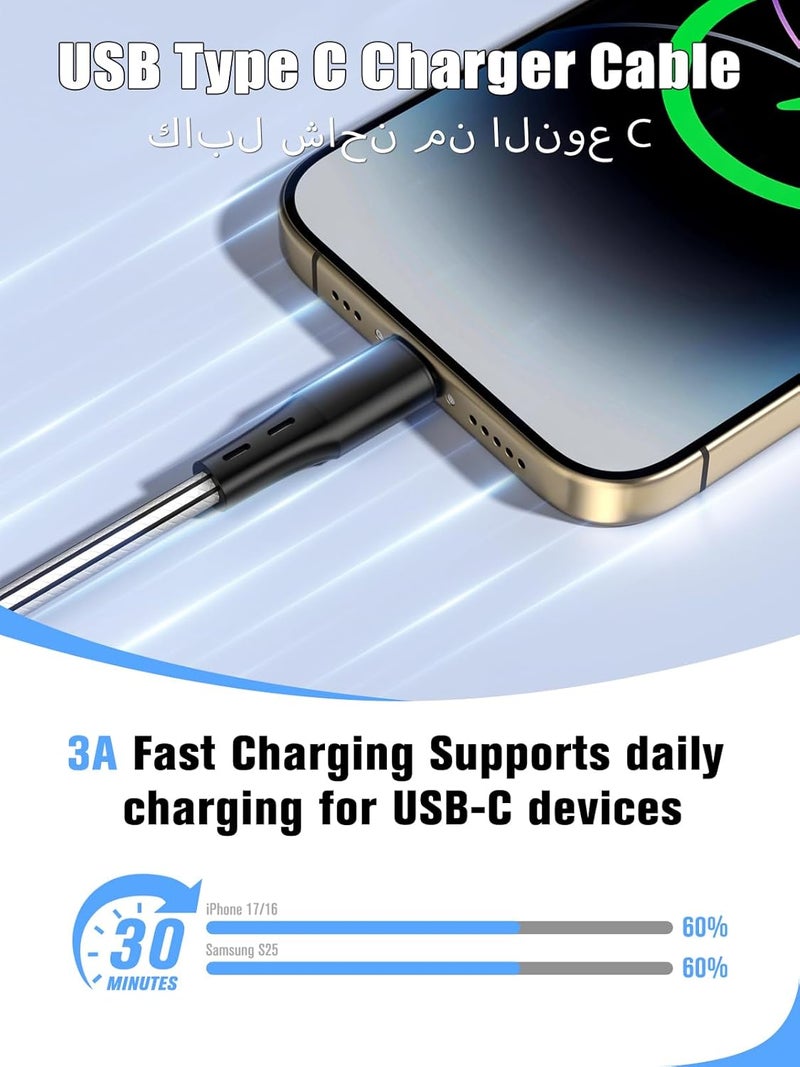 شيتيك كابل Type C، مجموعة من 3 قطع بطول 3 أمتار من مادة TPE، كابل شحن سريع ومزامنة بيانات من USB A إلى C لأجهزة Samsung Galaxy S9+/S9/S8، Note 8، Huawei P10/P9، Oneplus 2/3، Lumia، Nexus 5X/6P، Xiaomi (USB Type C) - Image 2