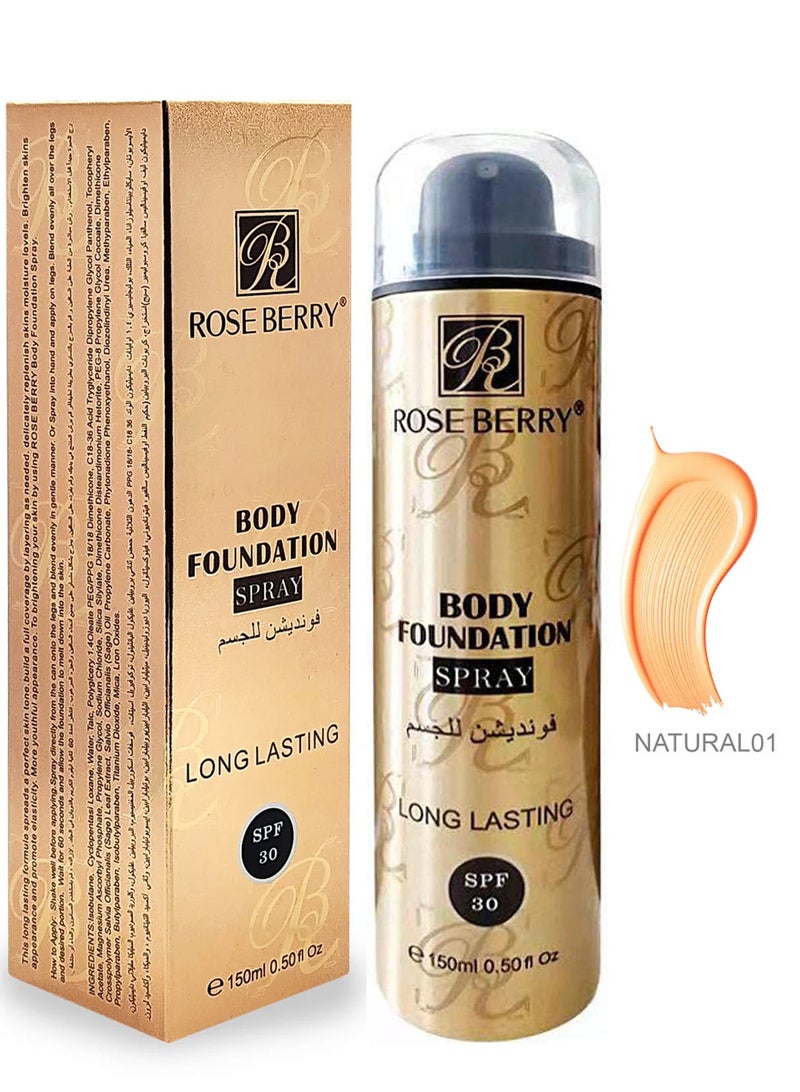 روز بيري فاونديشن للجسم بخاخ 150 مل بعامل حماية SPF 30 تغطية ثابتة
