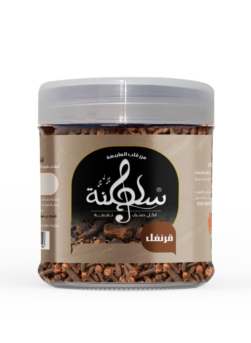 Saltana cloves 50 gm 