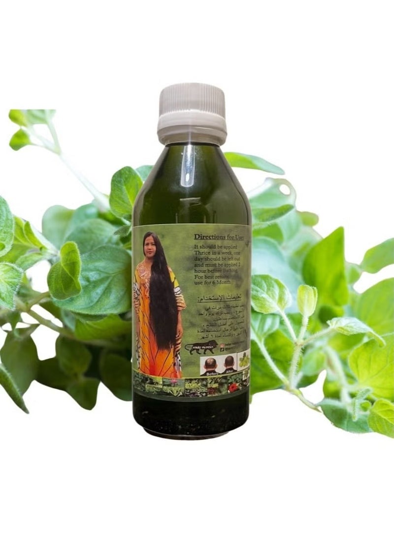 زيت الشعر الهندي  يساعد على نمو الشعر وكثافته 3في1 250مل