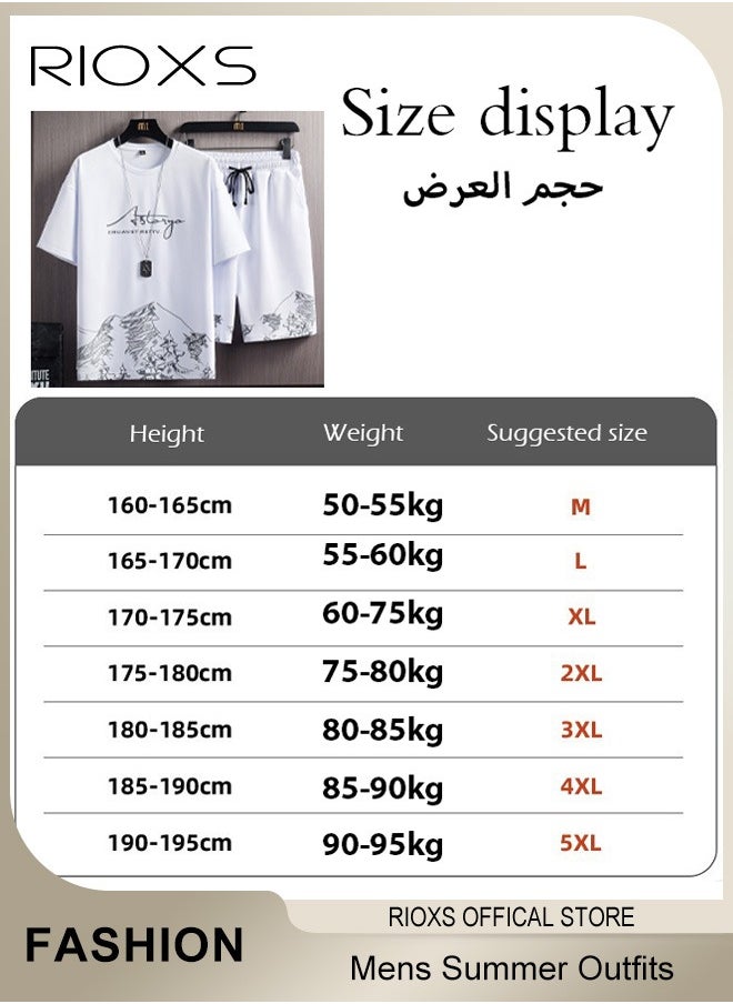 RIOXS - Mens 2 Piece Set Summer Outfits-Trendy Printed City Sketch T-shirt & Elastic Waist Downstring Shorts,Fashion Casual T-shirt And Shorts Sets,Great For Teens Men Daily Wear - Image 1