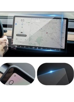 Generic Testech Tesla Model 3 & Y  15" Center Control Touchscreen Car Navigation Touch Screen Protector, P50 P65 P80 P80D 9H Tempered Glass  - Image 1