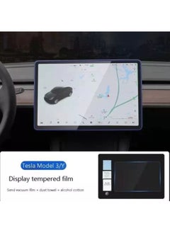 Generic Testech Tesla Model 3 & Y  15" Center Control Touchscreen Car Navigation Touch Screen Protector, P50 P65 P80 P80D 9H Tempered Glass  - Image 3