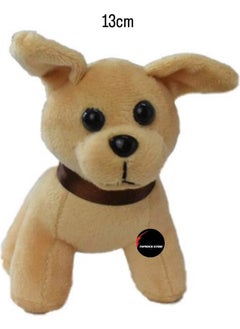 Barking Dog Plush 13 cm - pzsku/Z8599EA7B909E755FED76Z/45/_/1729765780/8b12f759-e2e7-48ae-a68d-f3a205f16946