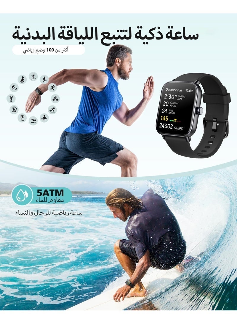 كيلا ساعات ذكية للرجال، شاشة 1.8 بوصة، تتبع النشاط، معدل ضربات القلب/النوم/SpO2، إجراء/الرد على المكالمات، مقاومة للماء IP68 - Image 4