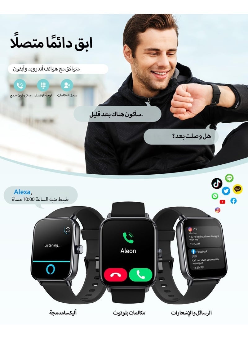 كيلا ساعات ذكية للرجال، شاشة 1.8 بوصة، تتبع النشاط، معدل ضربات القلب/النوم/SpO2، إجراء/الرد على المكالمات، مقاومة للماء IP68 - Image 2