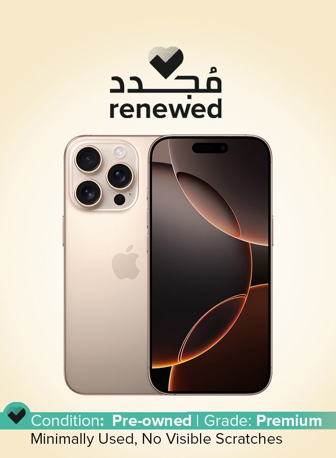 ابل  مجدد - آيفون 16 برو 256 جيجابايت تيتانيوم صحراوي 5G مع فيس تايم - النسخة الدولية - Image 1
