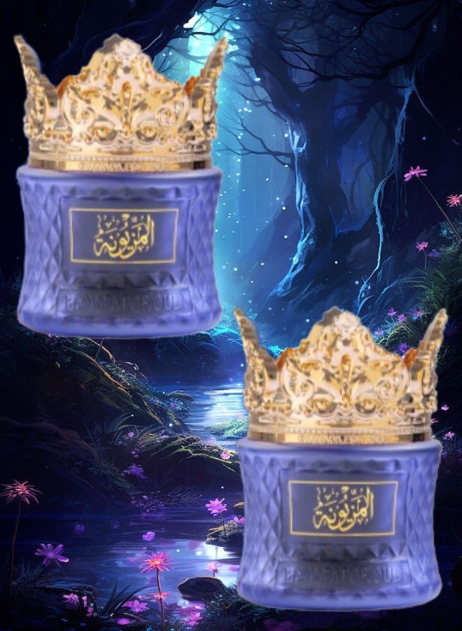 بانافع 2 قطع بخور عود معطر المزيونه 35 جرام - Image 1