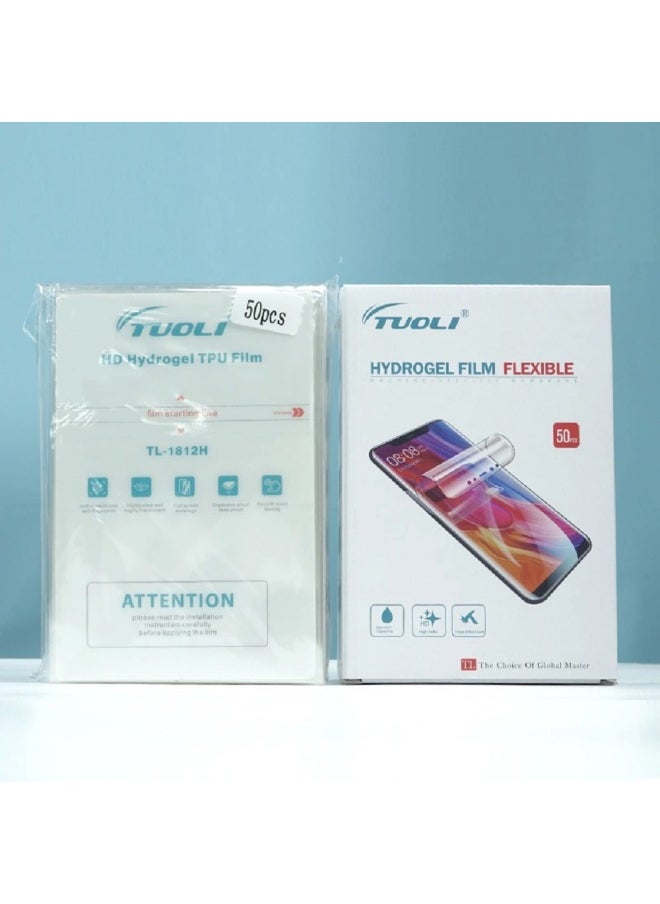 Generic Mobile Phone Flat HD Film TPU Four-layer Hydraulic Film Cutting Machine Consumables Special Film HD Frosted Anti-peep Wholesale-Color:Mobile Phone Hd Film 180*120mm (4a Self-repair)  - Image 1