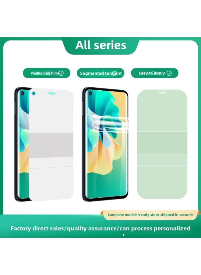 Generic Mobile Phone Flat HD Film TPU Four-layer Hydraulic Film Cutting Machine Consumables Special Film HD Frosted Anti-peep Wholesale-Color:Mobile Phone Hd Film 180*120mm (4a Self-repair)  - Image 3