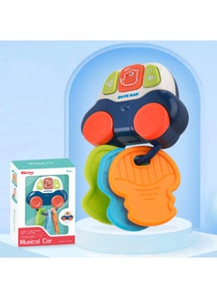 Generic Cartoon Car Baby Teeth Drain Sensory Activity Toy Set With Musical Chew Car Key For Young-Color:Red  - Image 5