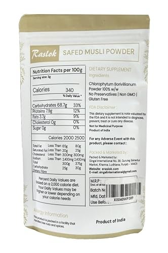 Raslok Pure Safed Musli Powder White Musli Svet Musli Powder Chlorophytum Borivilianum 352 Oz - Image 5