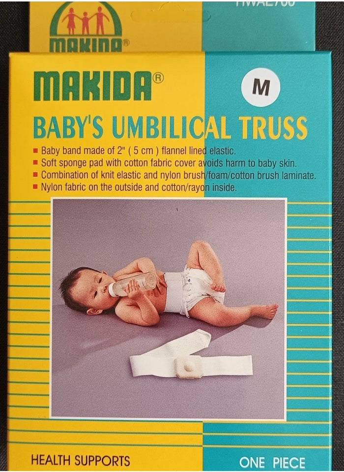 MAKIDA - Makida Babys Umbilical Truss (M) Hwae7005W - Image 1
