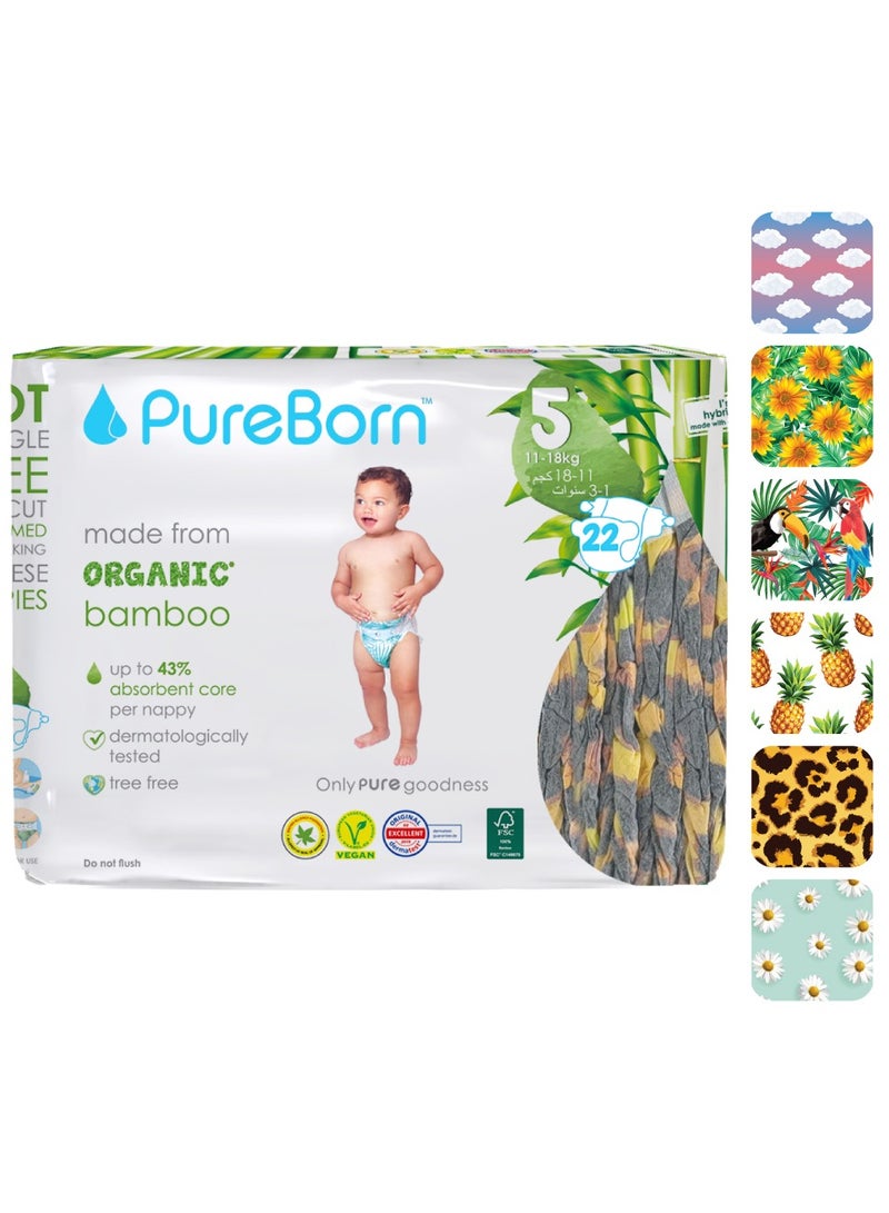 بيور بورن حفاضات بامبو بيولوجية كبيرة جدًا مقاس 5 22 حفاضات - Image 1
