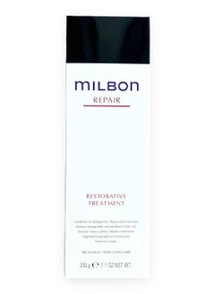 Milbon Milbon Repair Restorative Treatment 7.1 oz  - Image 1