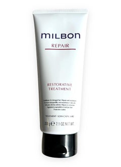 Milbon Milbon Repair Restorative Treatment 7.1 oz  - Image 2