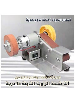 Generic Belt Sander Mini Electric Adjustable Grinding Polishing Machine AC for DIY  - Image 2