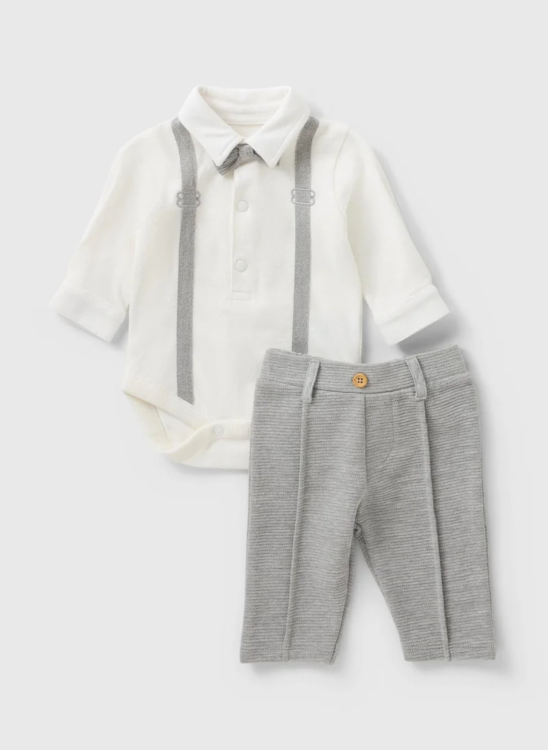 ماتلان Baby Grey Smart Polo & Trouser Set