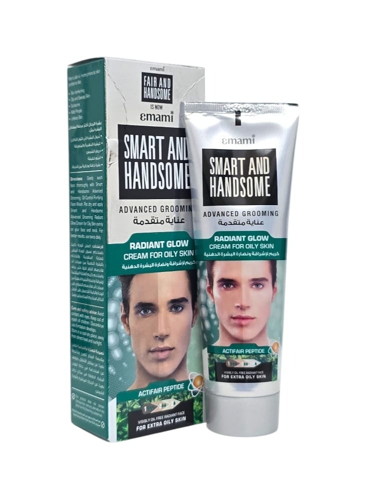 emami Cream for radiant and fresh skin, especially oily skin - Image 1