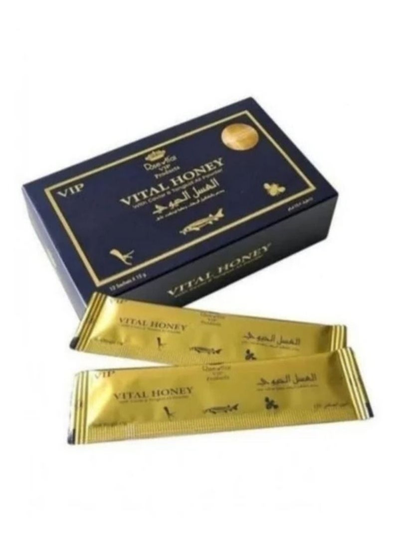 VITAL - Malaysian - Image 1