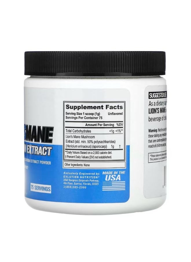 EVLUTION NUTRITION Lions Mane Mushroom Extract Unflavored 2.6 oz 75 g  - Image 2