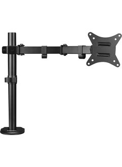 MS-112 17''-32'' LCD - LED Desktop Monitor Stand Hanger Bracket - pzsku/Z859DC2DDD19223C95FE8Z/45/_/1726147411/9bb42c81-2ef9-46b8-a892-5cf8f24a3fa1