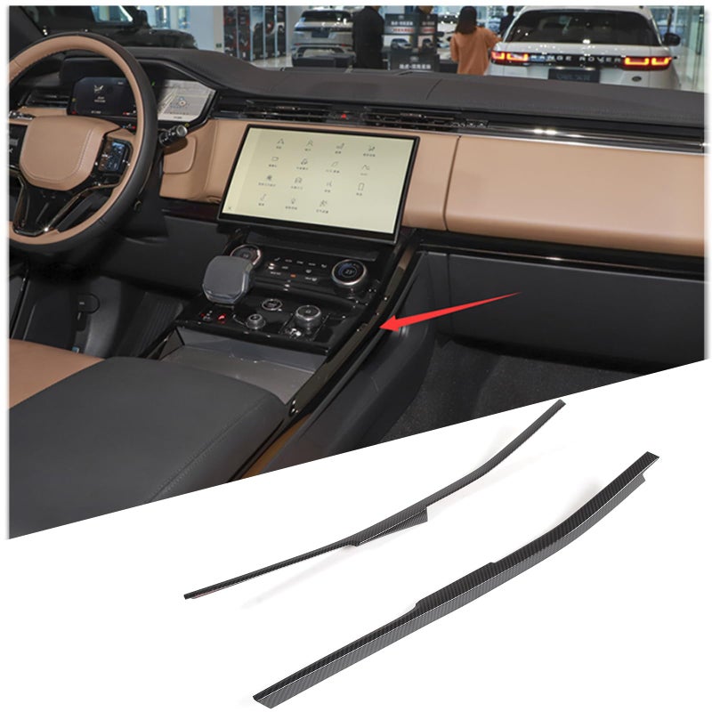 غطاء واقي للخدوش لزينة جانب وحدة التحكم الداخلية للسيارة متوافق مع لاند روفر رينج روفر سبورت 2023 2024 ملحقات زينة داخلية من ألياف الكربون