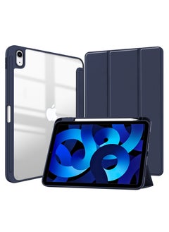 MahMir Case for iPad (A16) 11inch 11th 2025 Gen iPad 11 Case/Case For iPad 10th Gen Case 2022 iPad 10 Case Trifold Stand Clear Transparent Shell Back with Pencil Holder Smart Cover for 11" iPad 11th 2025 10.9 iPad 10th Gen 2022 A2696 A2757 A2777-Navy Blue  - Image 1