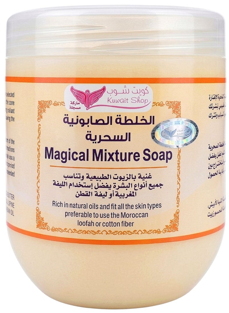 Magical Mixture soap 500 gm