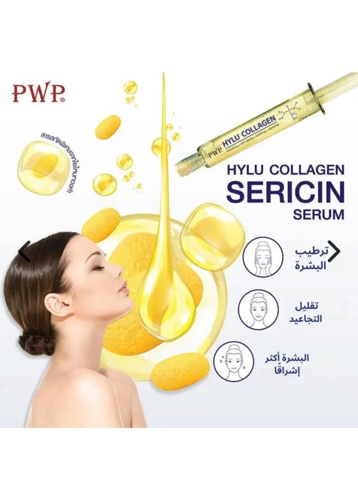 بيوسكين سيروم PWP كولاجين وسيريسين التايلاندي – 10 مل - Image 3