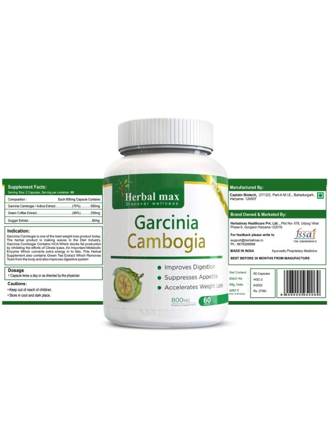 هيربال ماكس كبسولة غارسينيا كامبوجيا العشبية ماكس مع 70% من حمض هيدروكلوريك، ومستخلص الشاي الأخضر، ومستخلص الجوجول للتحكم في الوزن - 60 كبسولةكبسولة غارسينيا كامبوجيا العشبية ماكس مع 70% من حمض هيدروكلوريك، ومستخلص الشاي الأخضر، ومستخلص غوغول للتحكم في الوزن - 60 كبسولة (عبوة من قطعة واحدة) - Image 2