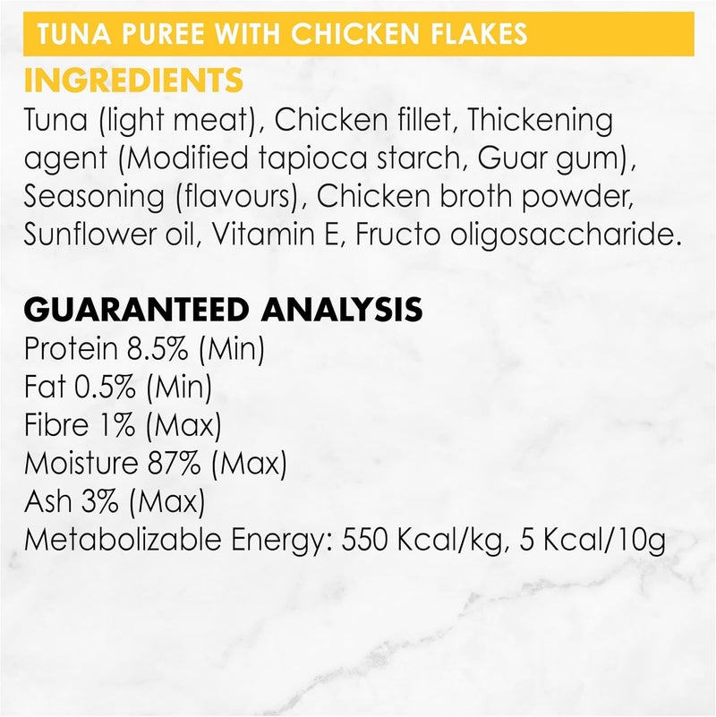 Fancy Feast Puree Kiss Tuna Puree with Chicken Flakes, 10g x 4 - Image 3