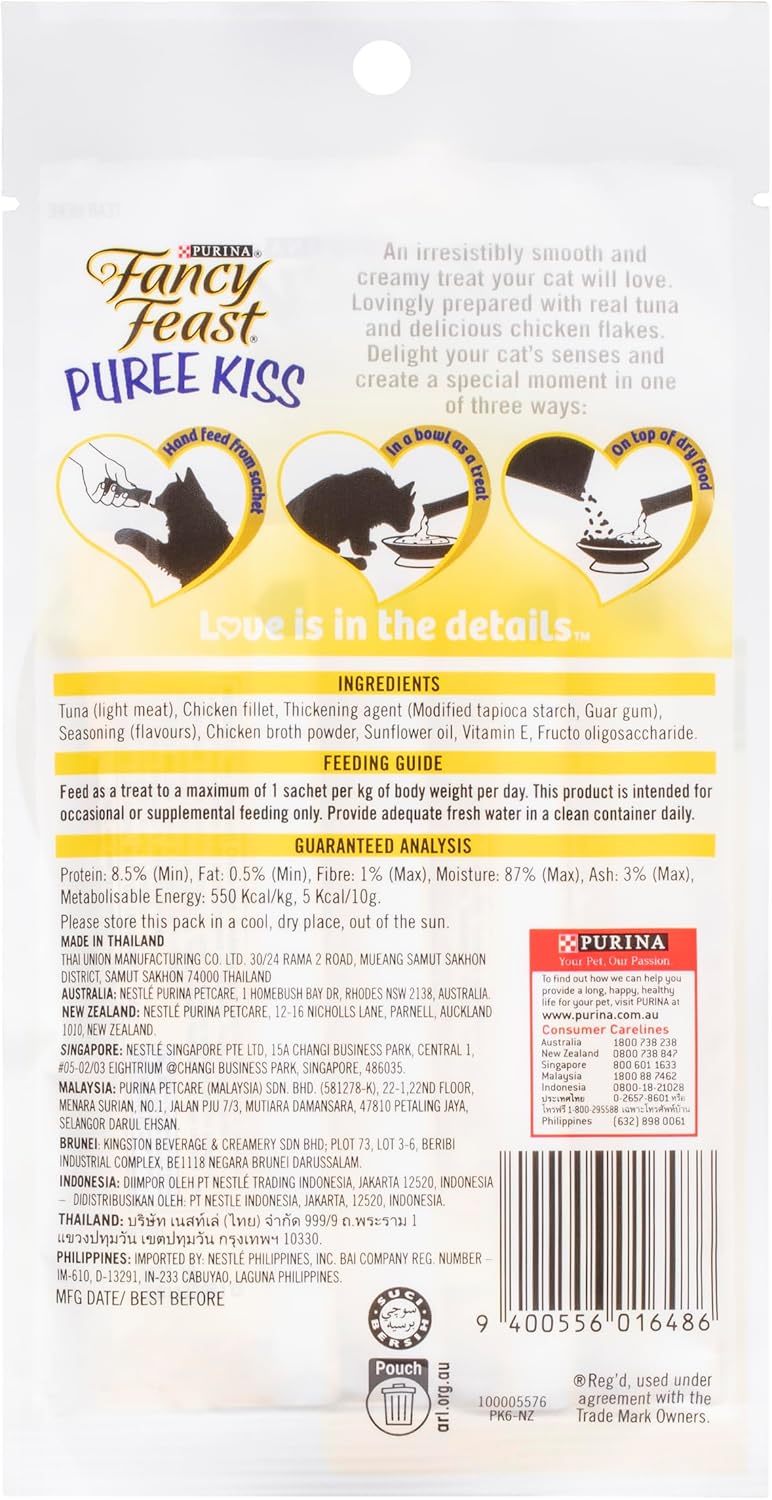Fancy Feast Puree Kiss Tuna Puree with Chicken Flakes, 10g x 4 - Image 2