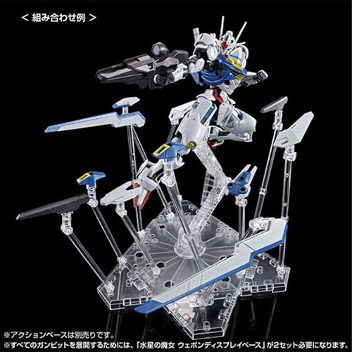BANDAI SPIRITS بانداي - موبايل سوت غاندام: الساحرة من كوكب الزئبق - نموذج HG 1/144 غاندام إيريل [درجة PERMET ستة] (استيراد من اليابان) - Image 3