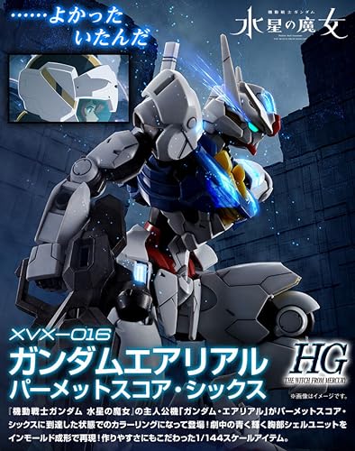 BANDAI SPIRITS بانداي - موبايل سوت غاندام: الساحرة من كوكب الزئبق - نموذج HG 1/144 غاندام إيريل [درجة PERMET ستة] (استيراد من اليابان) - Image 5