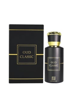 Oud Classic EDP 50ml