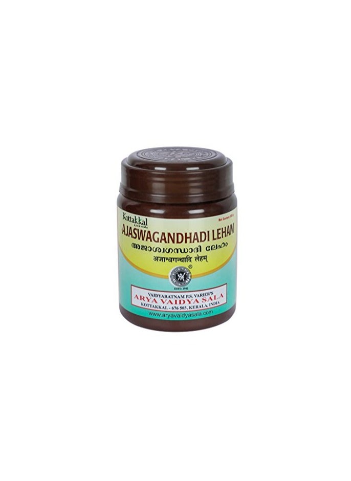 Kottakkal ayurveda Kottakkal Ajaswagandhadi Leham with Nila Ayurvedic Turmeric And Honey 500g  - Image 1