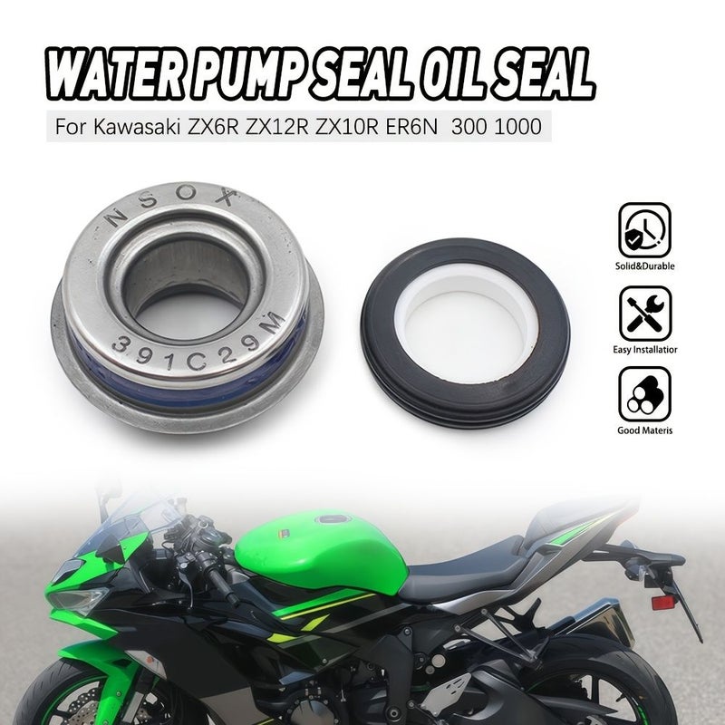 ختم ميكانيكي لمضخة مياه من السيراميك والفولاذ المقاوم للصدأ (مجموعة واحدة) مناسب لـ Kawasaki ZX-6R و ZX-10R و ZX-12R - Image 1